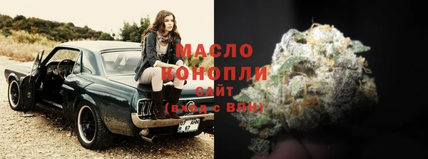 мяу мяу мука Абдулино