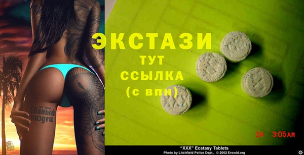 мяу мяу мука Абдулино