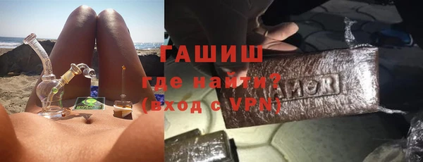 таблы Алексин