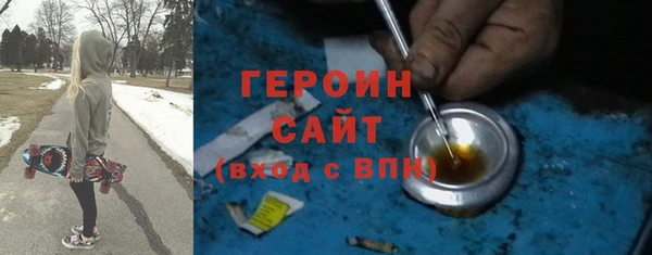таблы Алексин
