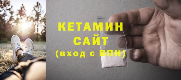 мяу мяу мука Абдулино