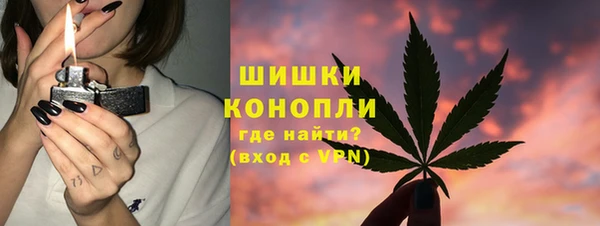 кокаин VHQ Алексеевка