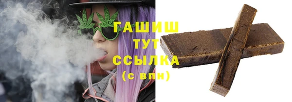 таблы Алексин