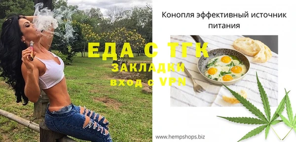 не бодяженный Абинск