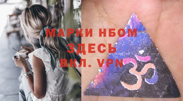 таблы Алексин