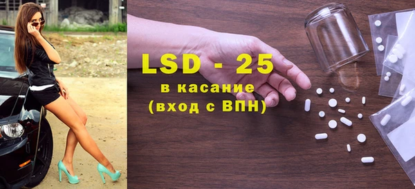 не бодяженный Абинск