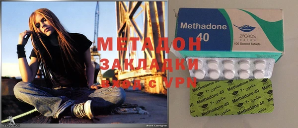 таблы Алексин