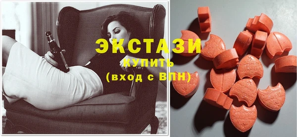 мяу мяу мука Абдулино
