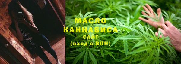 мяу мяу мука Абдулино