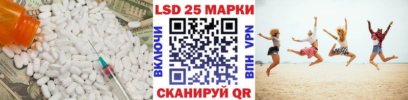 kraken зеркало  Зверево  ЛСД экстази ecstasy 