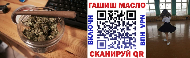 даркнет сайт  Зверево  Дистиллят ТГК вейп с тгк 