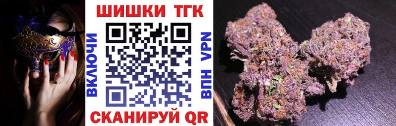 мега сайт  Зверево  Бошки марихуана OG Kush 